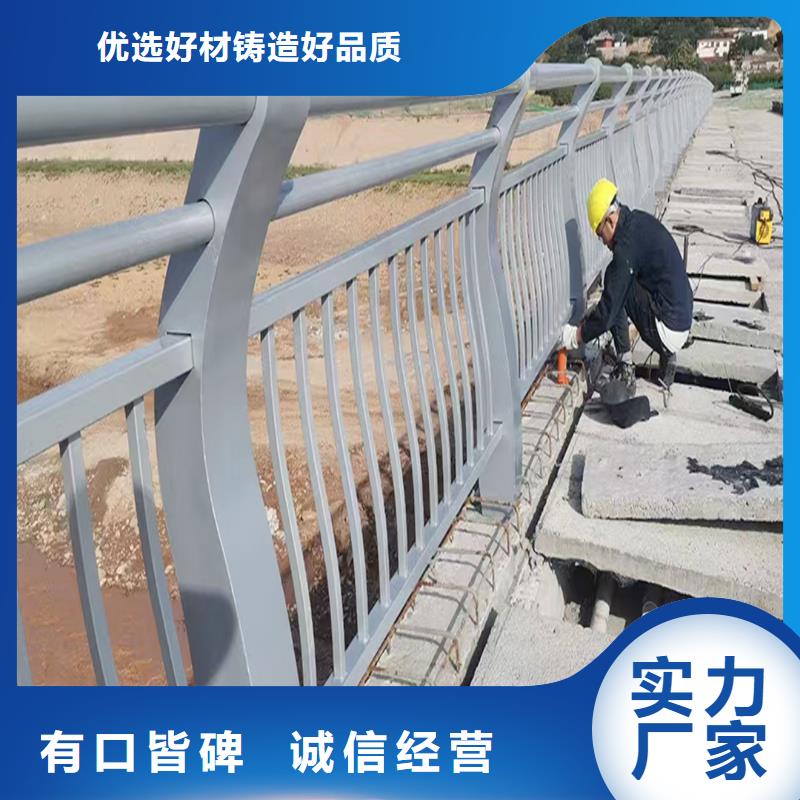 生产景观灯光护栏生产型货真价实防撞灯光护栏