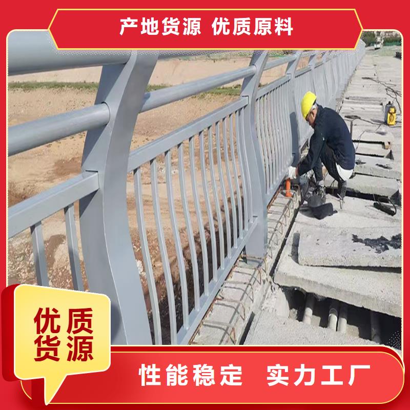 生产河边灯光护栏质优价廉货源直供铝合金灯光护栏