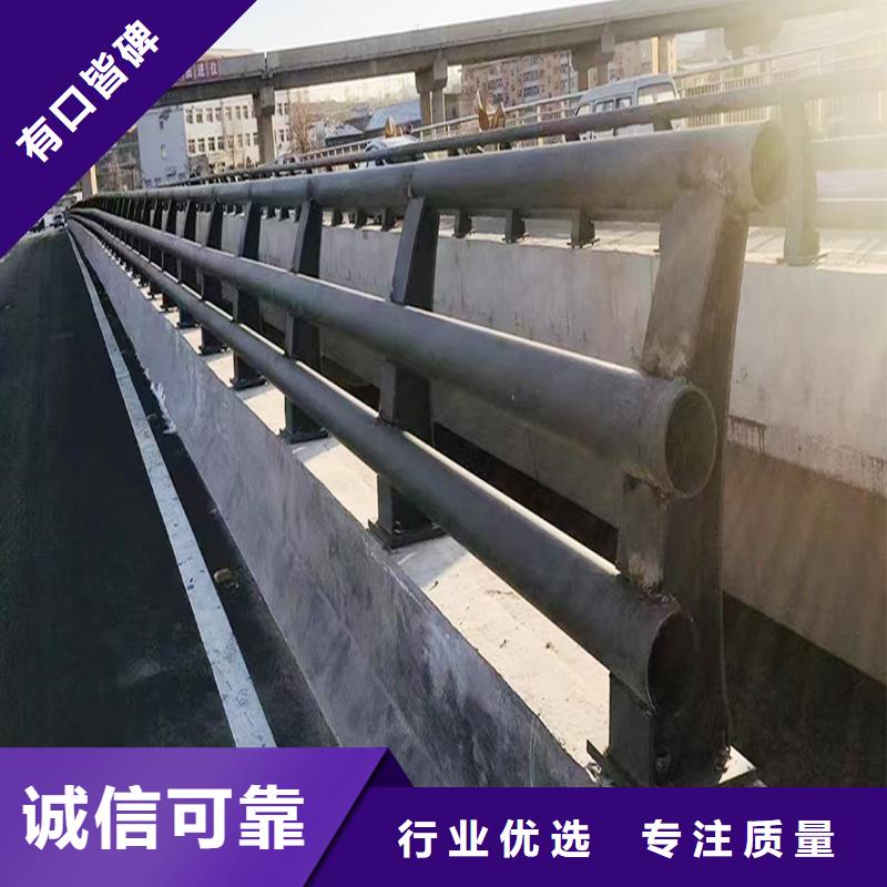 生产河道灯光护栏货源稳定商家直供防撞灯光护栏