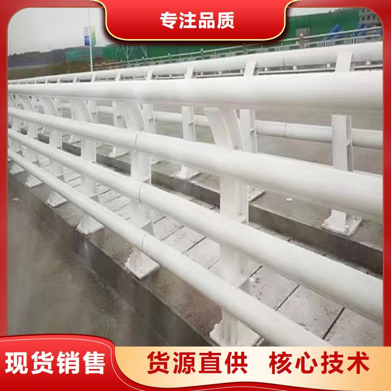 生产桥梁灯光护栏海量现货直销源头厂商防撞灯光护栏
