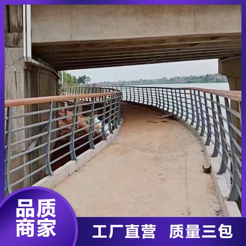 生产防撞灯光护栏实体厂家支持产地采购不锈钢灯光护栏