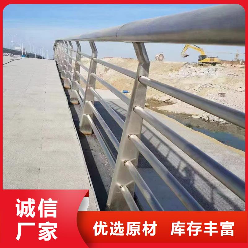 生产河边灯光护栏质优价廉货源直供铝合金灯光护栏