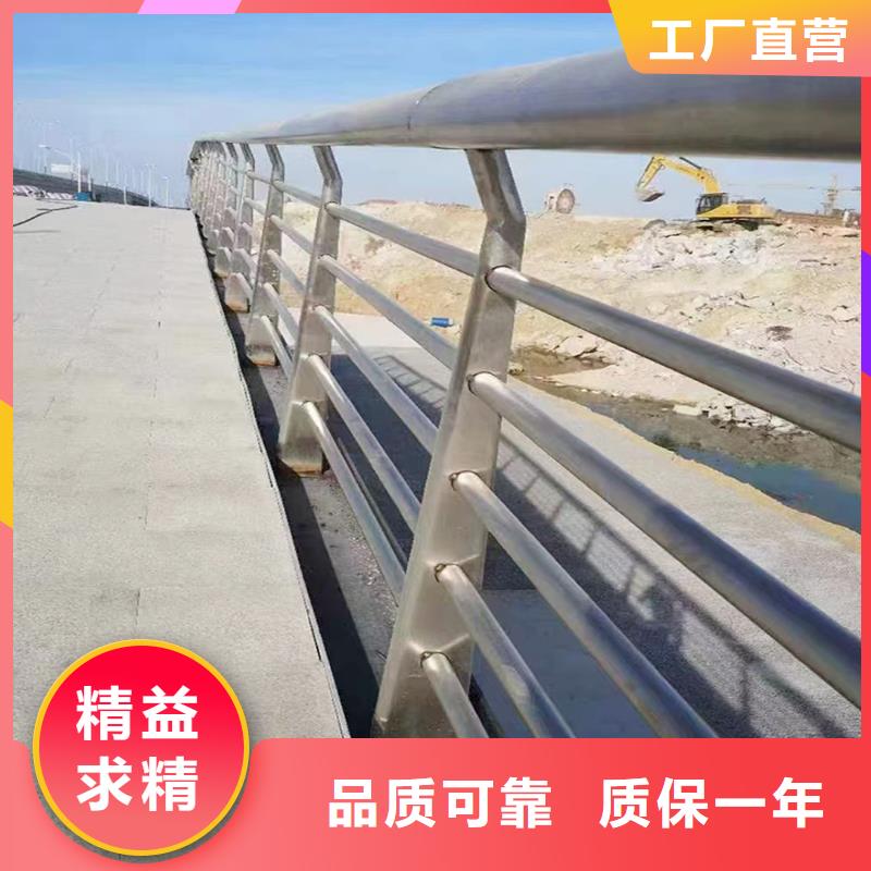 生产河边灯光护栏销售售后为一体商家直供桥梁灯光护栏