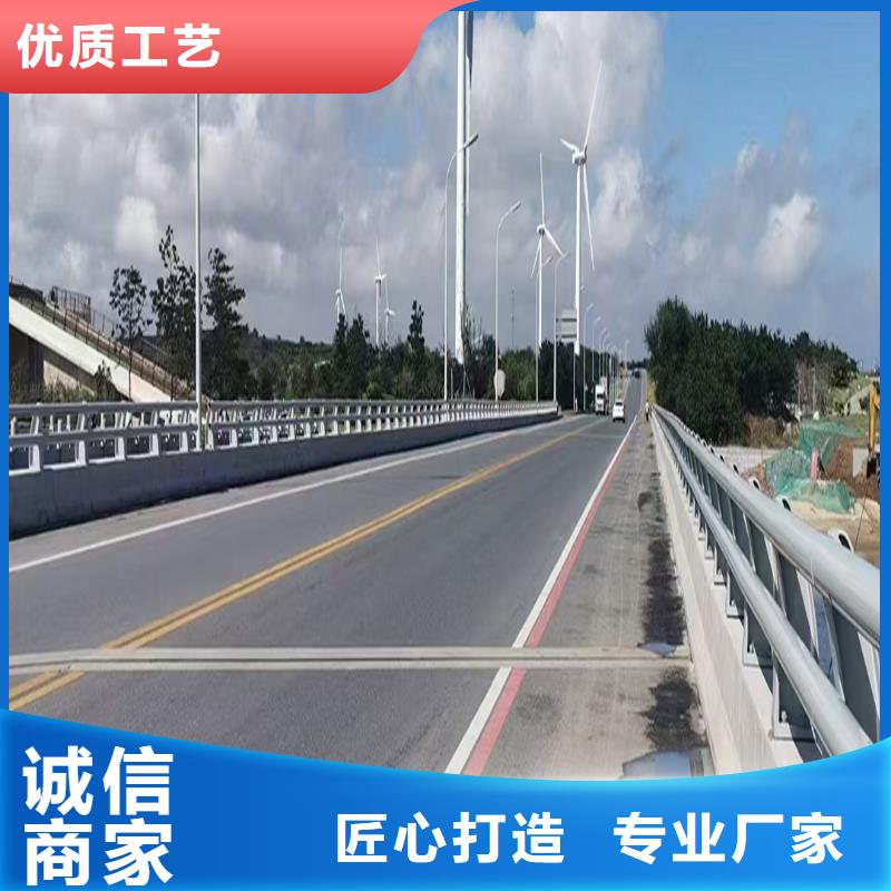 生产铝合金灯光护栏一站式服务款式新颖桥梁灯光护栏