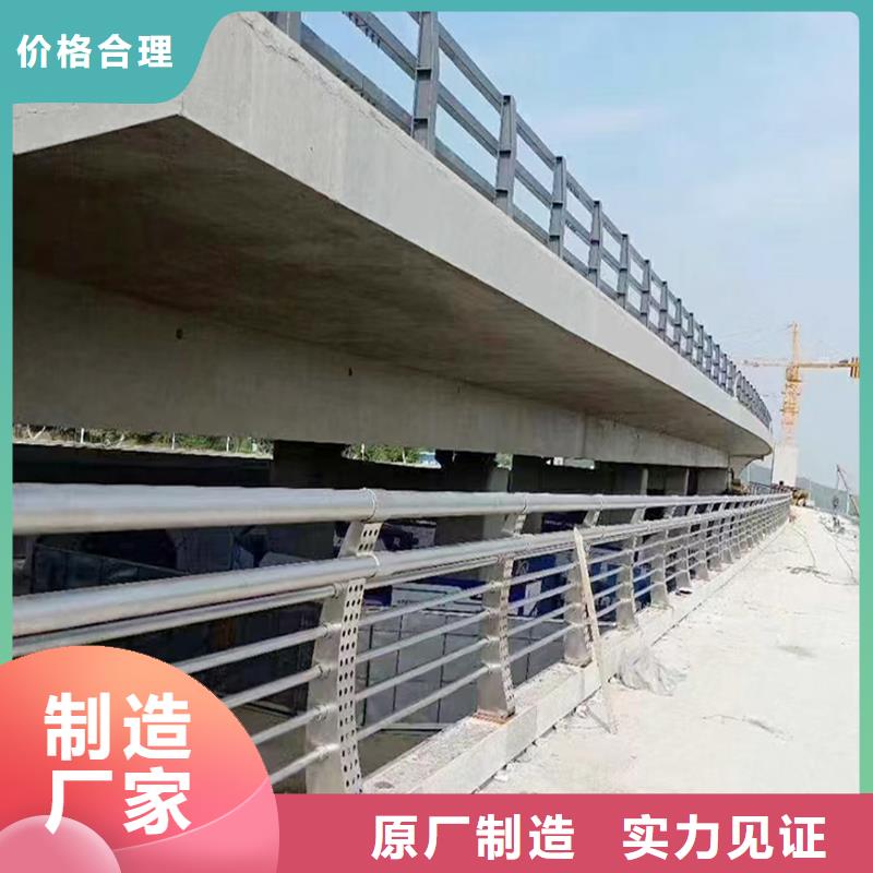 生产不锈钢灯光护栏产品细节自产自销不锈钢灯光护栏