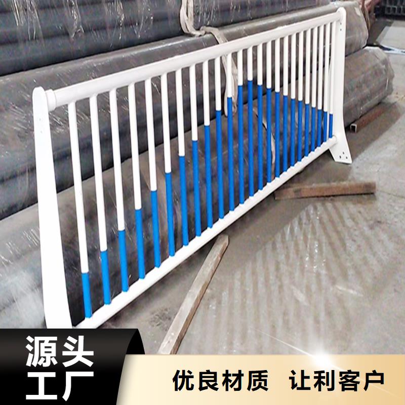 生产铝合金灯光护栏精益求精专注质量铝合金灯光护栏