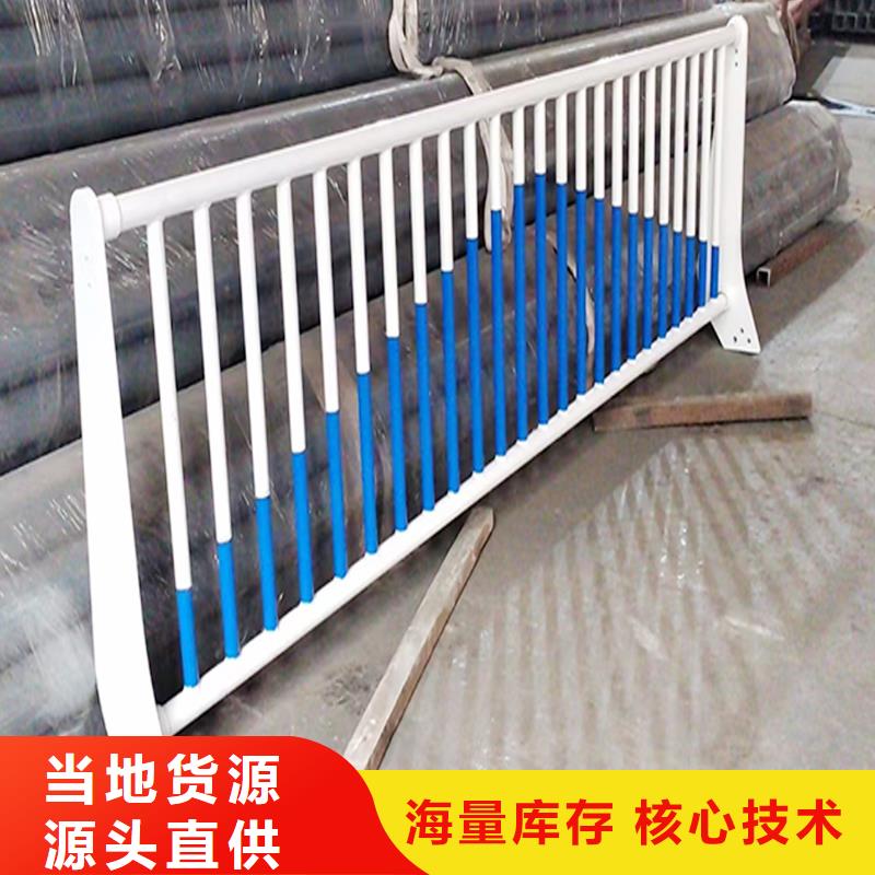 生产景观灯光护栏真材实料诚信经营实体厂家铝合金灯光护栏