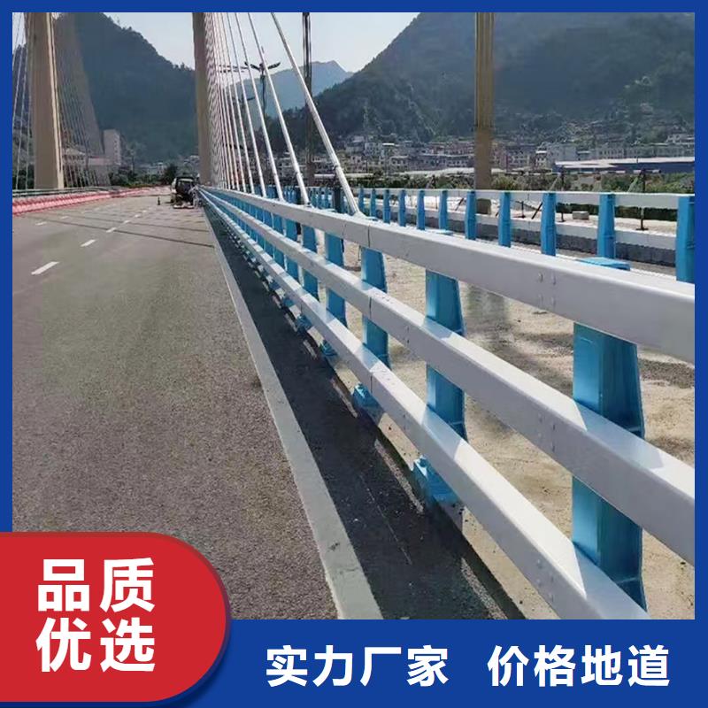 生产河道灯光护栏货源稳定商家直供防撞灯光护栏