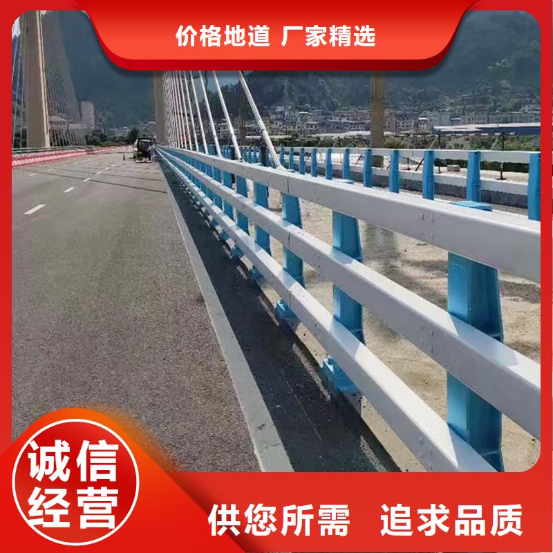 生产灯光护栏厂家现货供应海量货源防撞灯光护栏
