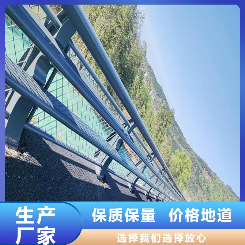 生产桥梁灯光护栏产地源头好货畅销本地桥梁灯光护栏