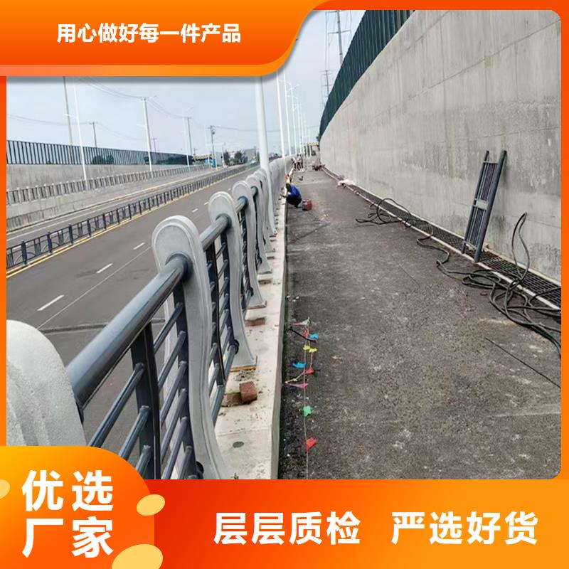 生产不锈钢灯光护栏有口皆碑种类丰富桥梁灯光护栏