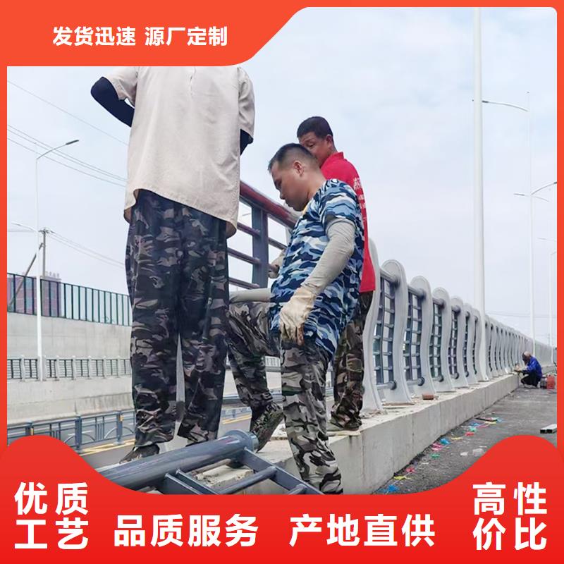 生产河边灯光护栏精选优质材料精选好货不锈钢灯光护栏