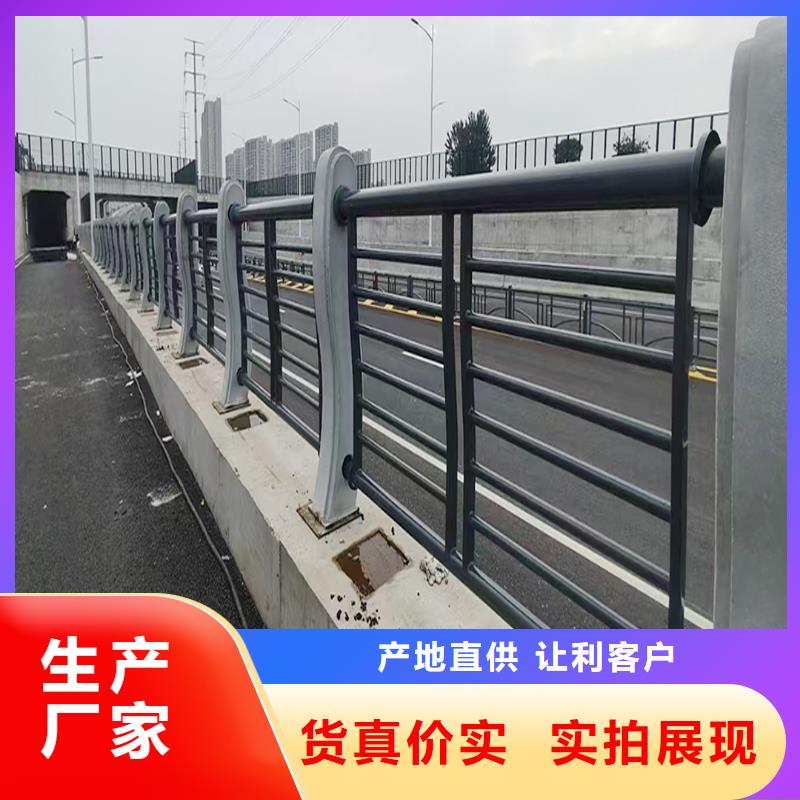 生产河道灯光护栏实惠工厂直供厂家直营桥梁灯光护栏