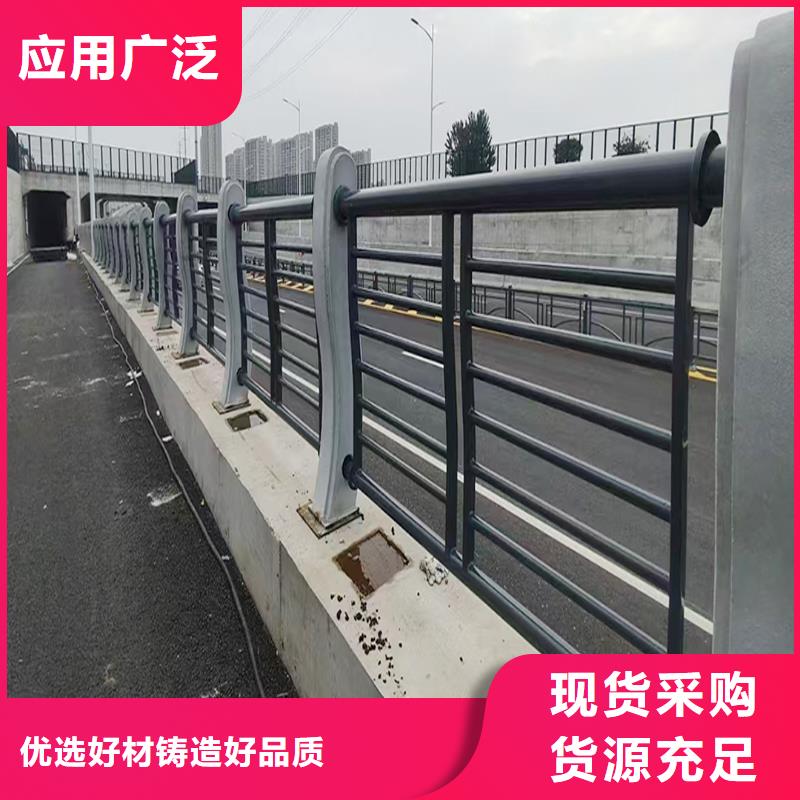 生产灯光护栏厂家现货供应海量货源防撞灯光护栏
