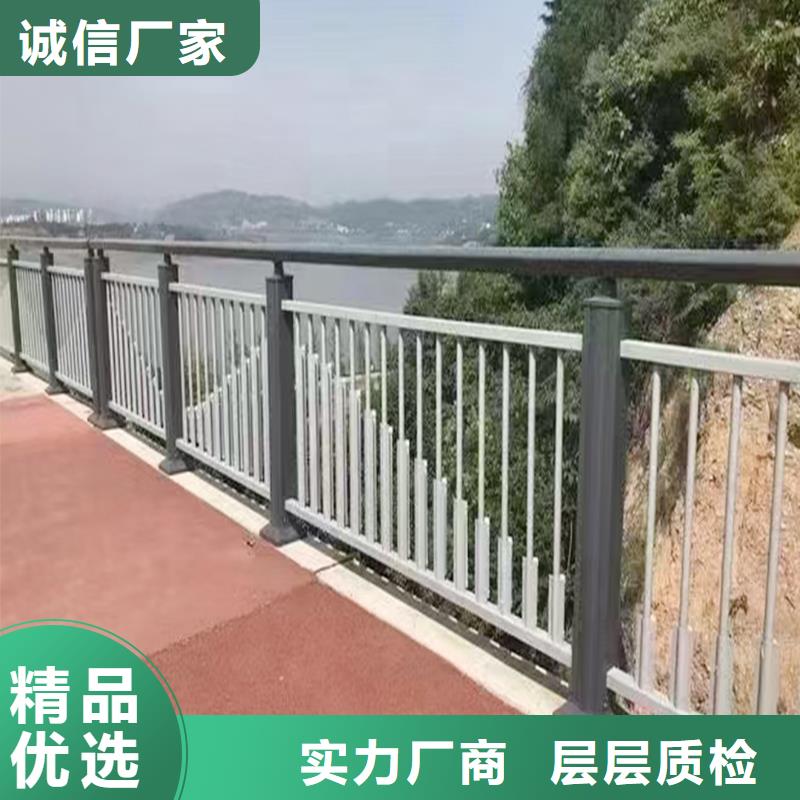 生产河道灯光护栏值得买实体厂家不锈钢灯光护栏