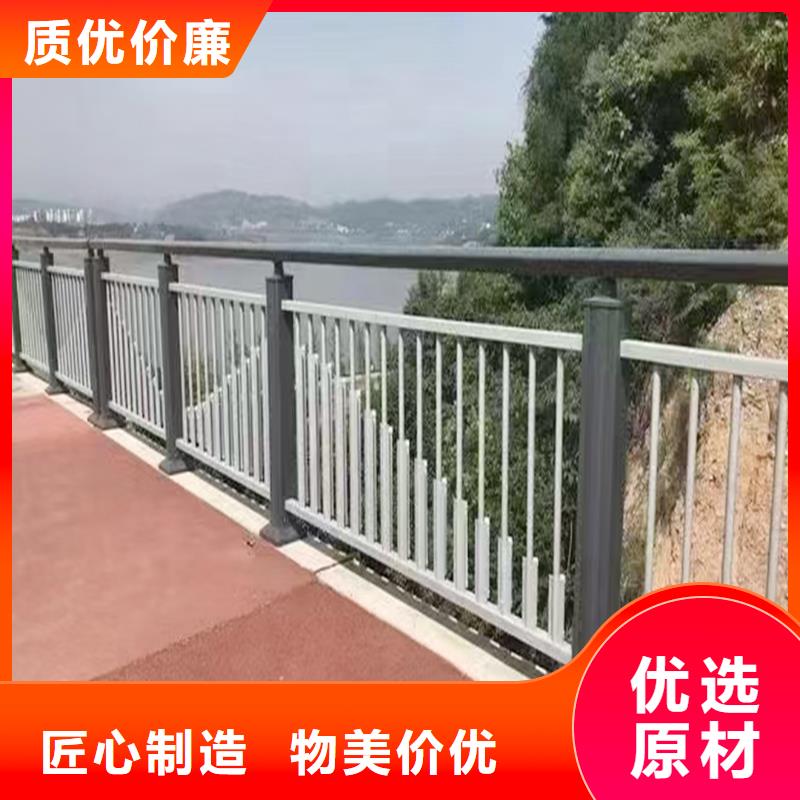 生产灯光护栏品质优选品质服务不锈钢灯光护栏