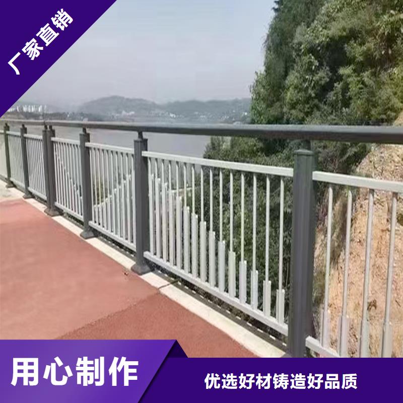 生产景观灯光护栏欢迎来厂考察透明防撞灯光护栏