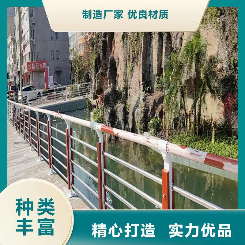 生产河边灯光护栏销售售后为一体商家直供桥梁灯光护栏