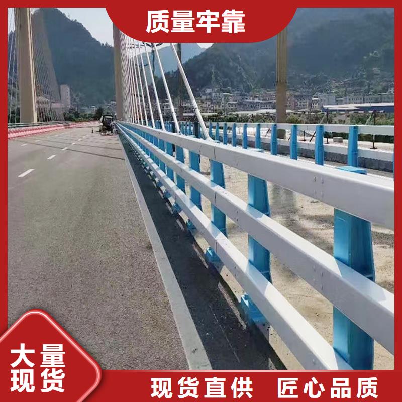 生产景观灯光护栏工厂采购供货及时不锈钢灯光护栏