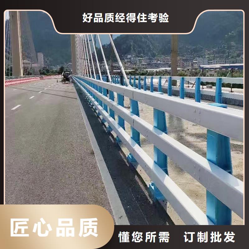 生产河道灯光护栏实惠工厂直供厂家直营桥梁灯光护栏