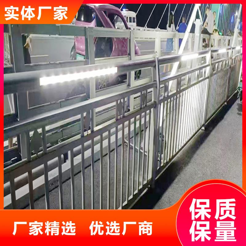 生产桥梁灯光护栏海量现货直销源头厂商防撞灯光护栏