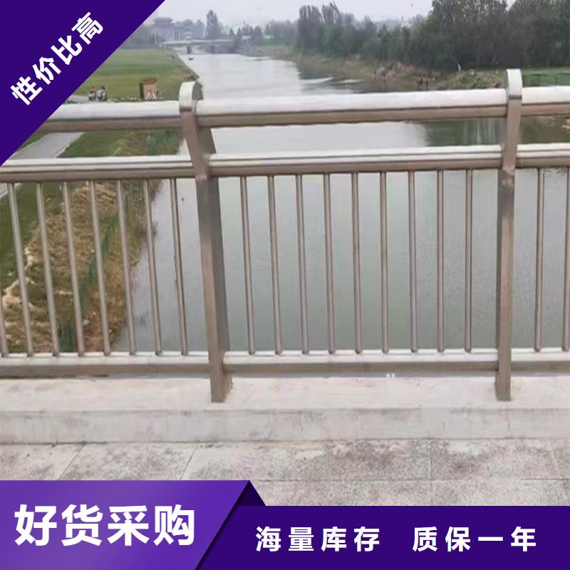 生产河边灯光护栏售后服务完善性价比高铝合金灯光护栏