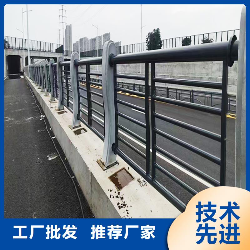 生产景观灯光护栏工厂采购供货及时不锈钢灯光护栏