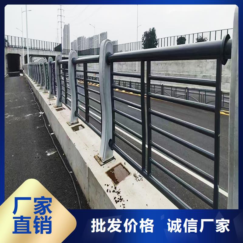 生产河边灯光护栏老品牌厂家供您所需桥梁灯光护栏