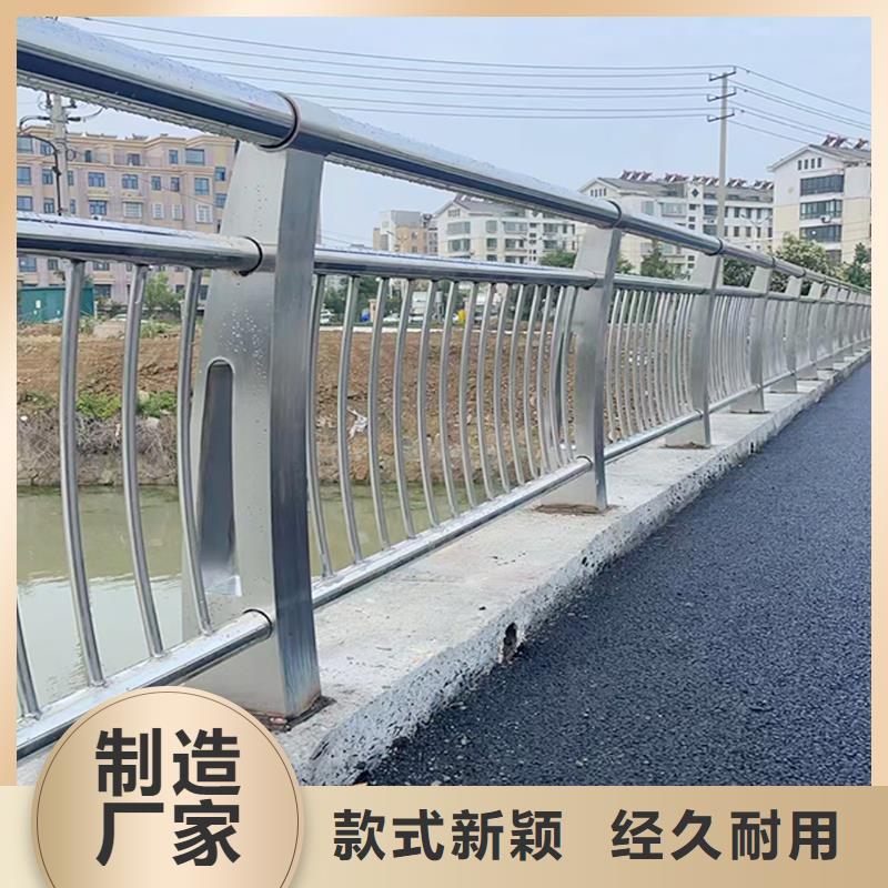 生产河边灯光护栏产地源头好货商家直供防撞灯光护栏