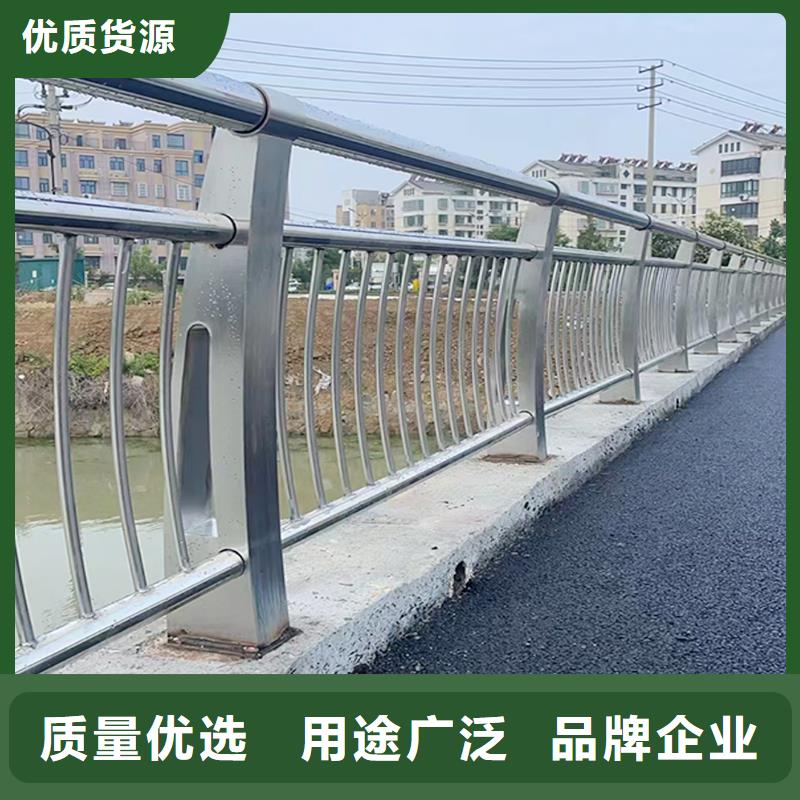 生产河边灯光护栏行业优选及时防撞灯光护栏
