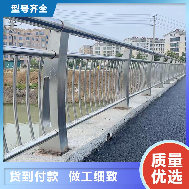 生产道路灯光护栏优选货源种类齐全不锈钢灯光护栏