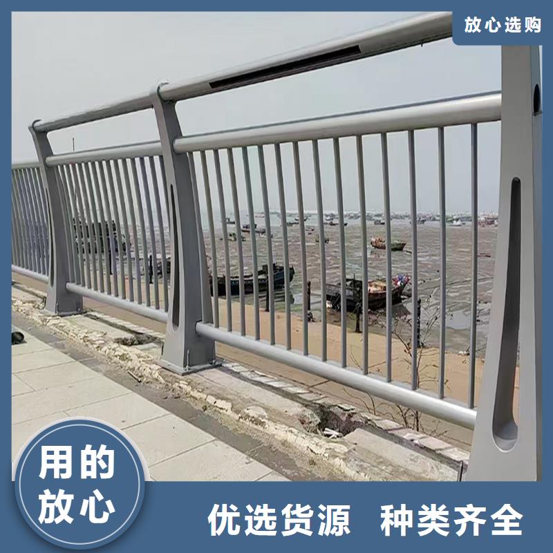 生产河边灯光护栏产地源头好货商家直供防撞灯光护栏