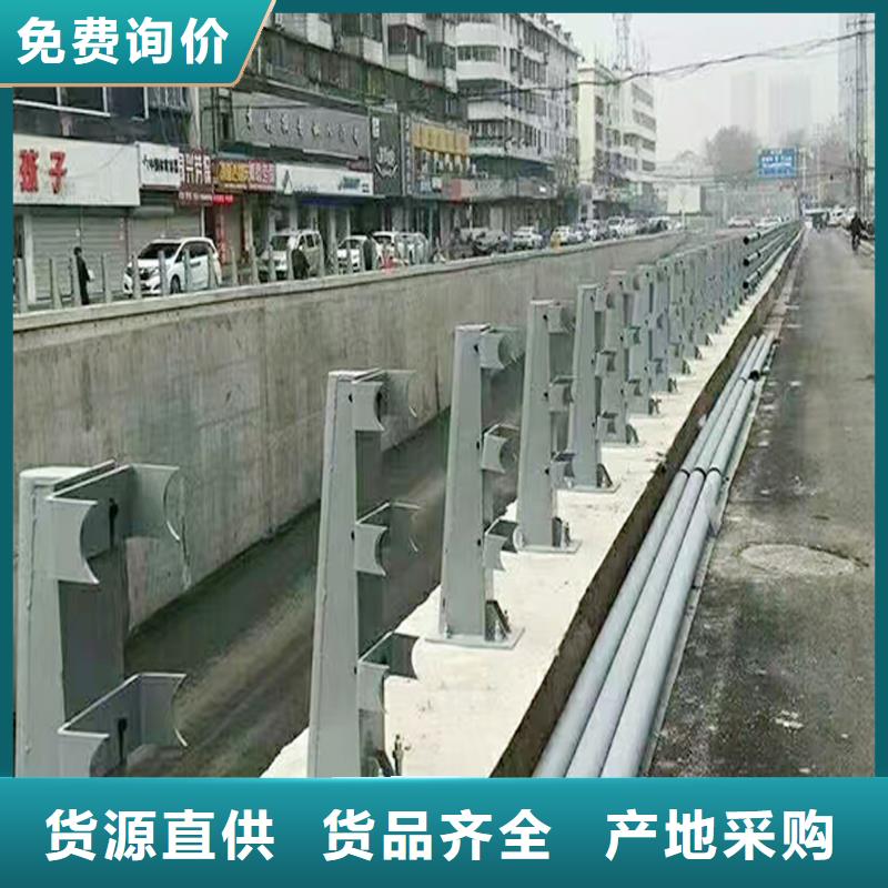 生产道路灯光护栏质优价廉闪电不锈钢灯光护栏