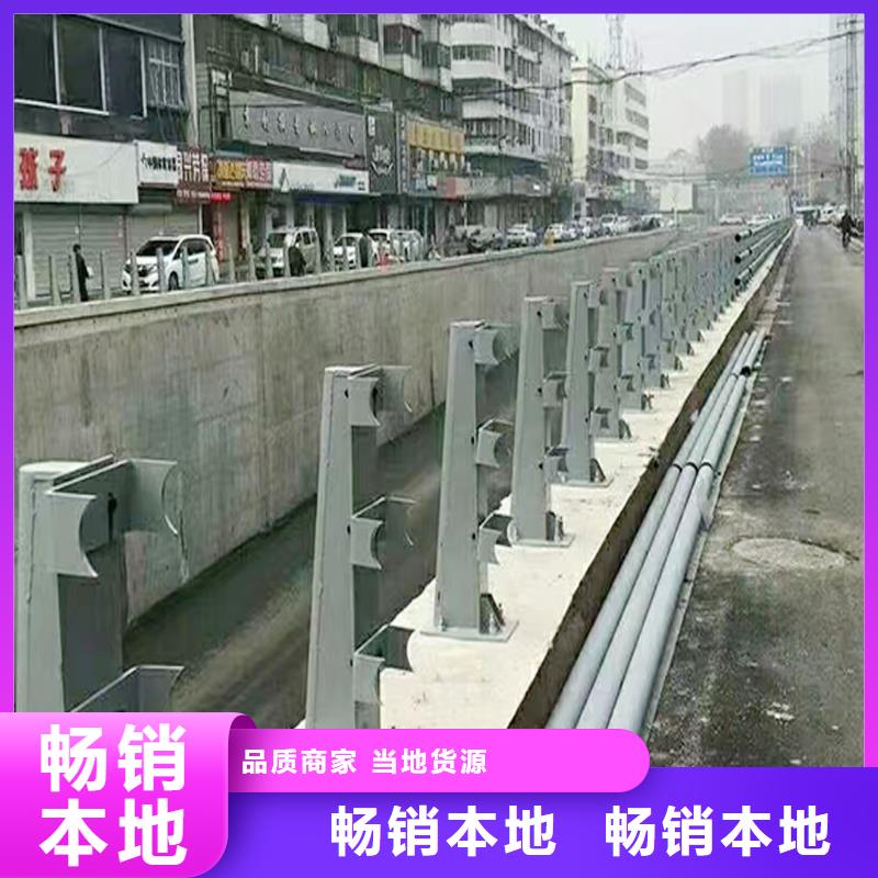 生产河道灯光护栏专业完善售后热销产品不锈钢灯光护栏