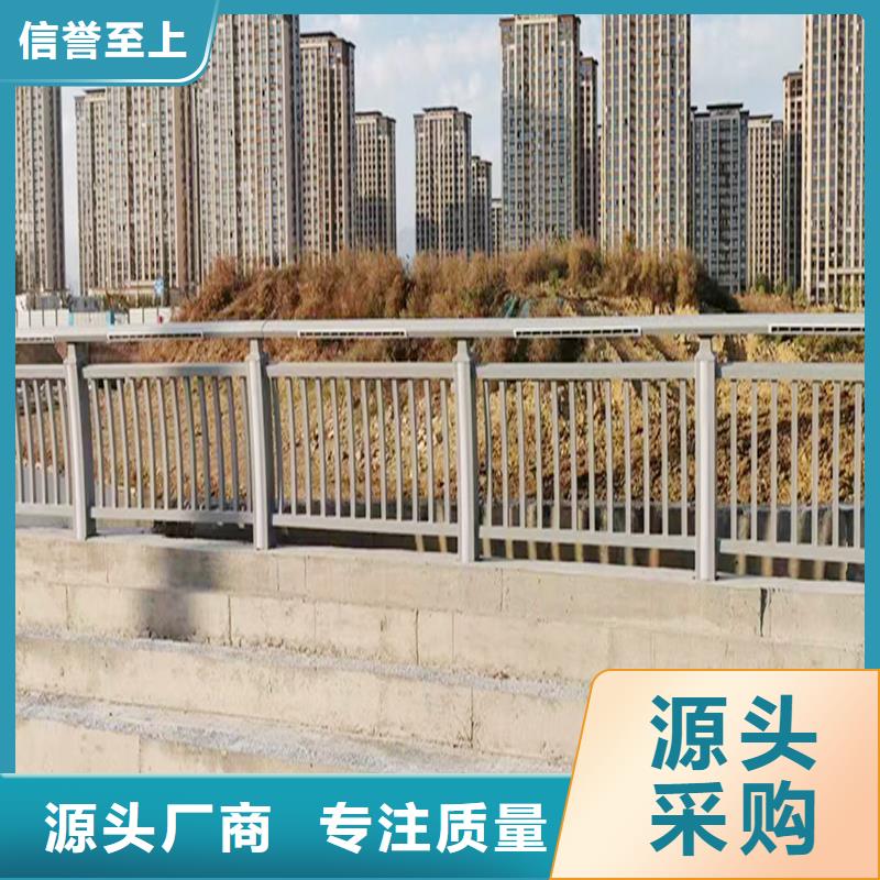 生产铝合金灯光护栏欢迎来电询价现货充裕防撞灯光护栏