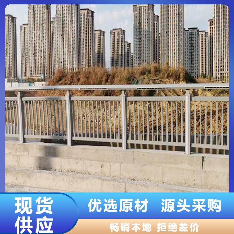 生产桥梁灯光护栏实时放心选购不锈钢灯光护栏
