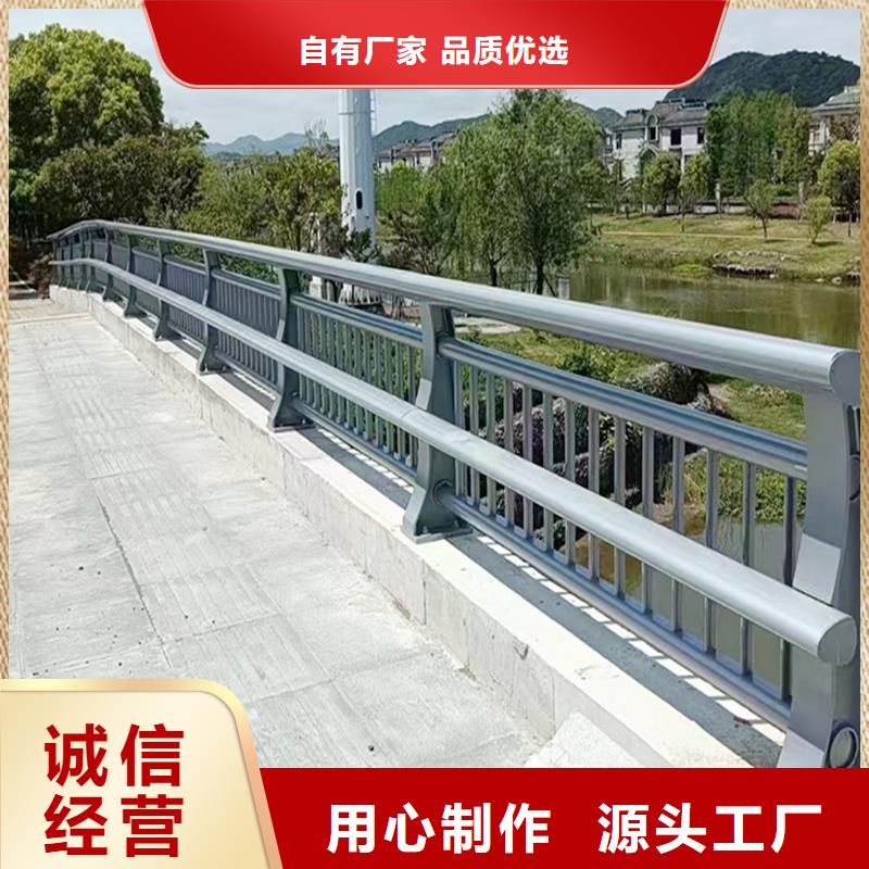 生产防撞灯光护栏实体厂家支持产地采购不锈钢灯光护栏