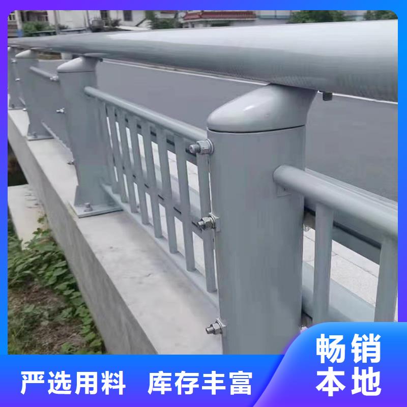 生产不锈钢灯光护栏有口皆碑种类丰富桥梁灯光护栏