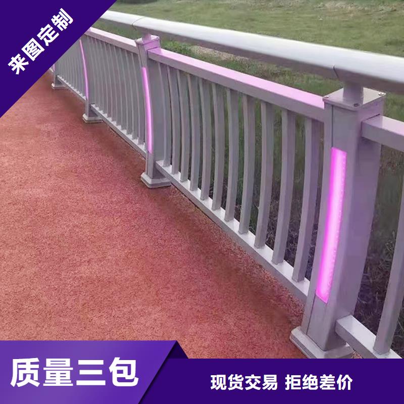 生产铝合金灯光护栏市场行情质保一年防撞灯光护栏