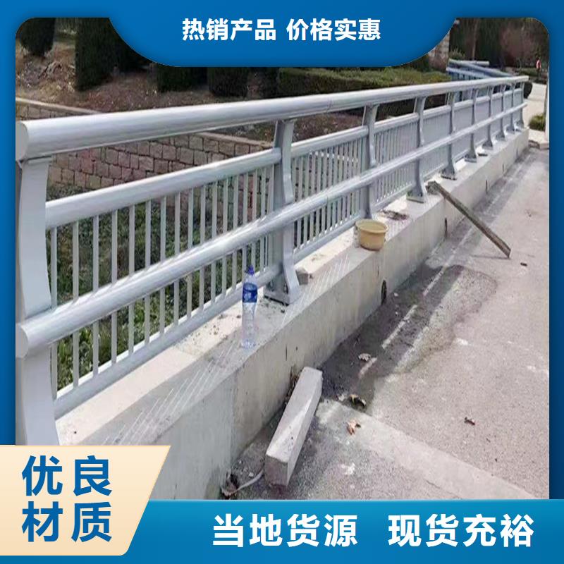 生产铝合金灯光护栏欢迎来电询价现货充裕防撞灯光护栏