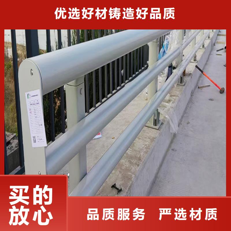 生产景观灯光护栏生产型货真价实防撞灯光护栏