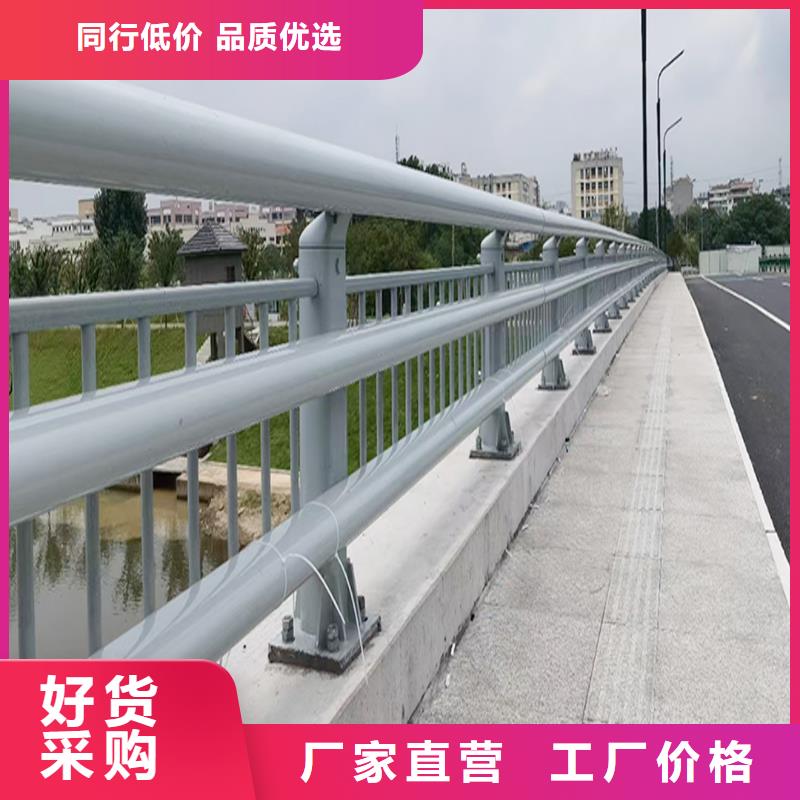 生产景观灯光护栏有口皆碑实力厂商铝合金灯光护栏
