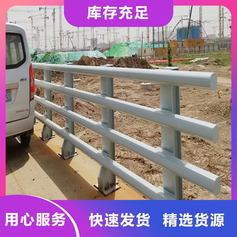 生产铝合金灯光护栏产地直供可接急单防撞灯光护栏