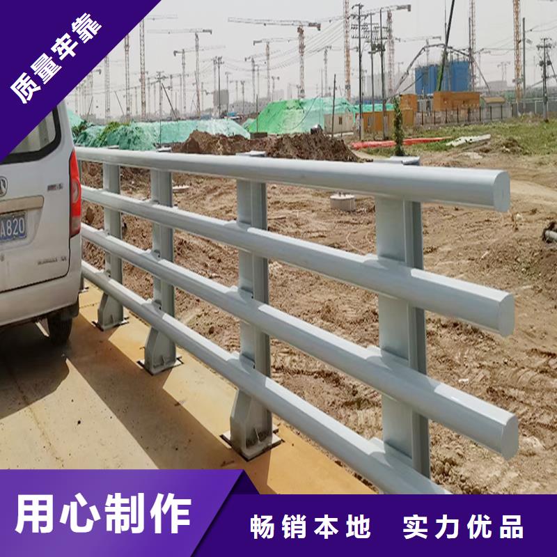 生产铝合金灯光护栏欢迎来电询价现货充裕防撞灯光护栏