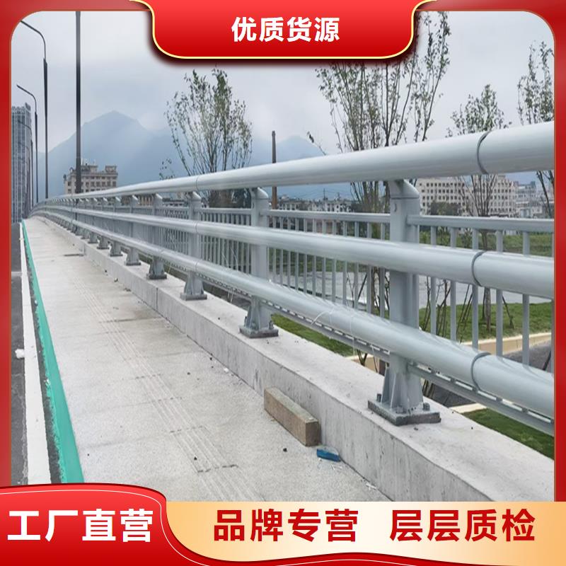 生产河边灯光护栏质优价廉货源直供铝合金灯光护栏