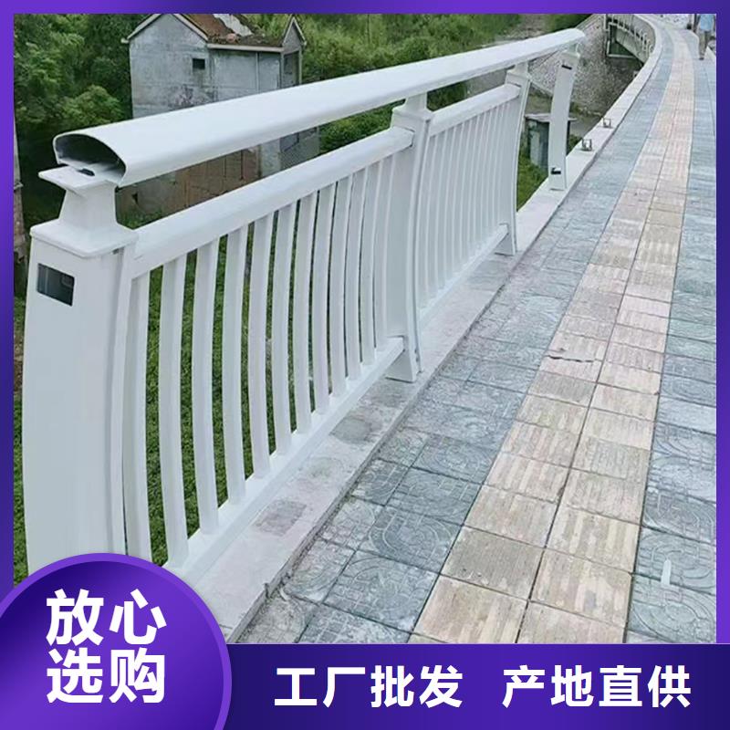 生产灯光护栏厂家现货供应海量货源防撞灯光护栏