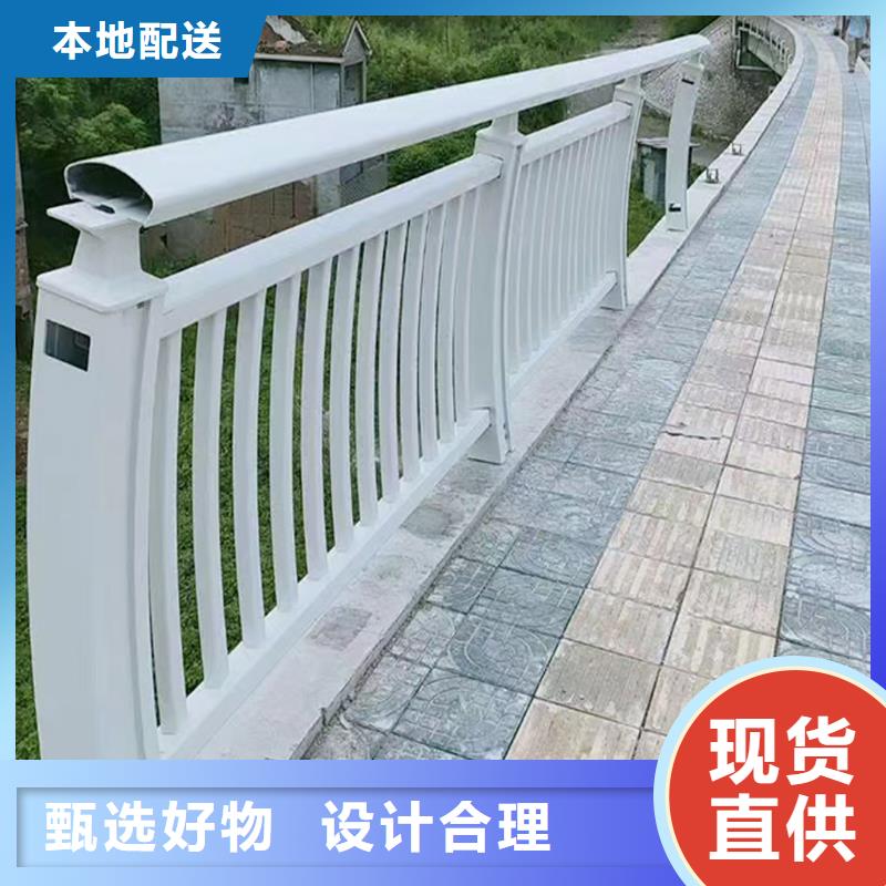 生产铝合金灯光护栏库存齐全厂家直供畅销本地桥梁灯光护栏