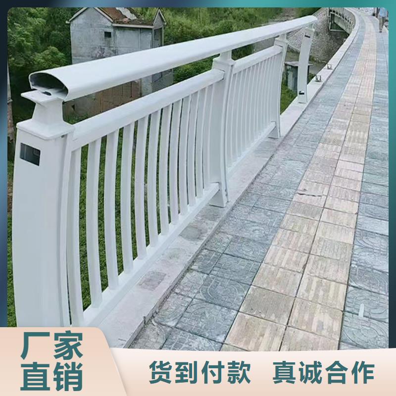 生产桥梁灯光护栏实时放心选购不锈钢灯光护栏