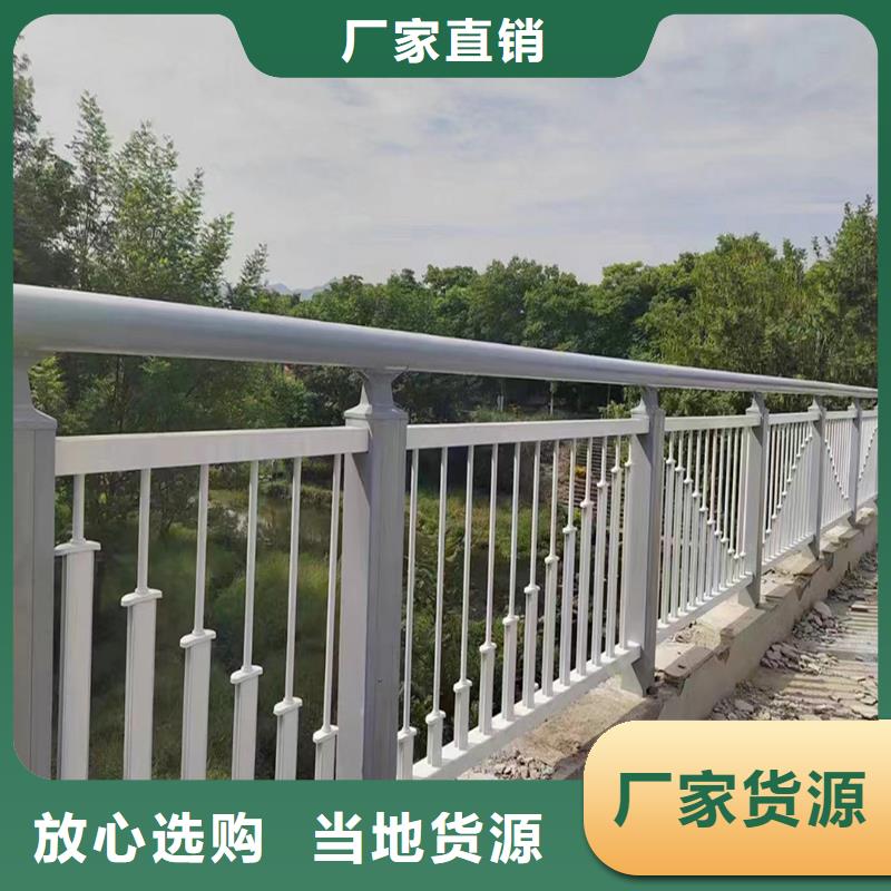 生产道路灯光护栏质优价廉闪电不锈钢灯光护栏