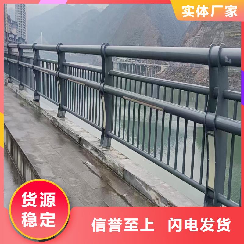 生产铝合金灯光护栏质优价保拒绝差价不锈钢灯光护栏